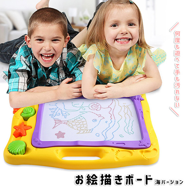 お絵かきボード お絵かきセット お絵かき ボード イラスト ボード プレゼント お絵かき帳 子供 こども 学習 知育 おえかきボード カラフル 繰り返し使える マグネット 貝殻 かわいい カラフルお絵かきボード 男女 知育おもちゃ Ange Mignon