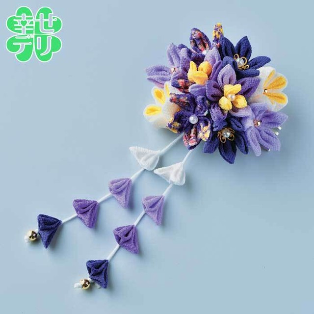 つまみ細工 お花の髪飾り 手作りキット 紫 裁縫 手芸 ハンドメイド ちりめん 和風 Th Lh 428 幸せデリバリー リングピロー などの結婚式アイテム 手芸用品の通販