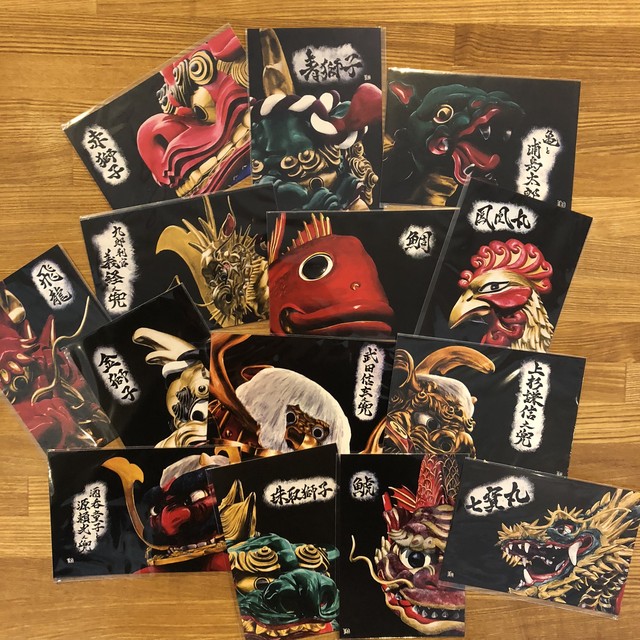 唐津くんち絵ハガキ ことぶき Signpaint