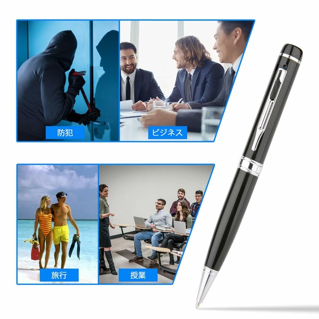 隠しスパイカメラ ペン型 高画質隠しカメラ 1080p 19 1080 Niwawa 超小型隠しカメラ ピンホールカメラ Hd録画 録画録音 Usbボート 長時間撮影 シンプルな操作 Sdカード 防犯用 会議 商談 証拠撮影 ブラック ノアの箱舟