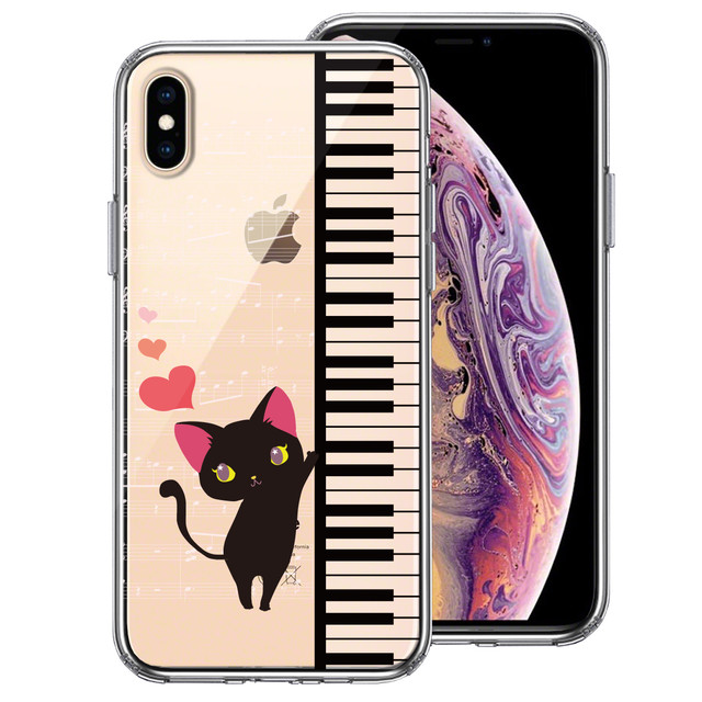 即納 スマホケース 可愛い Iphonex Xs 黒猫 ピアノ ハート アニマル お洒落 クリアケース 透明 人気 ねこ 動物 スマホケースと雑貨の店 Happy Hit