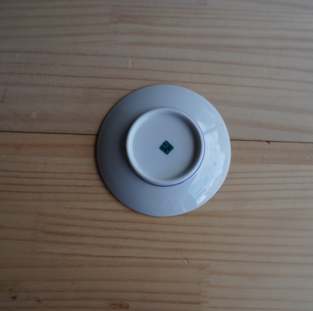 九谷焼 縁起豆皿 古九谷青手土坡に牡丹図 暮らしに趣味を