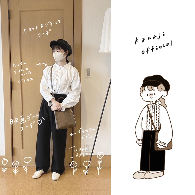 〈カフェシリーズ〉ワイドカフェパンツ 【wide cafe pants】