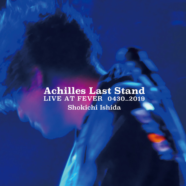 Sat 023 Achilles Last Stand Live At Fever 0430 19 石田ショーキチ Sat Records Direct