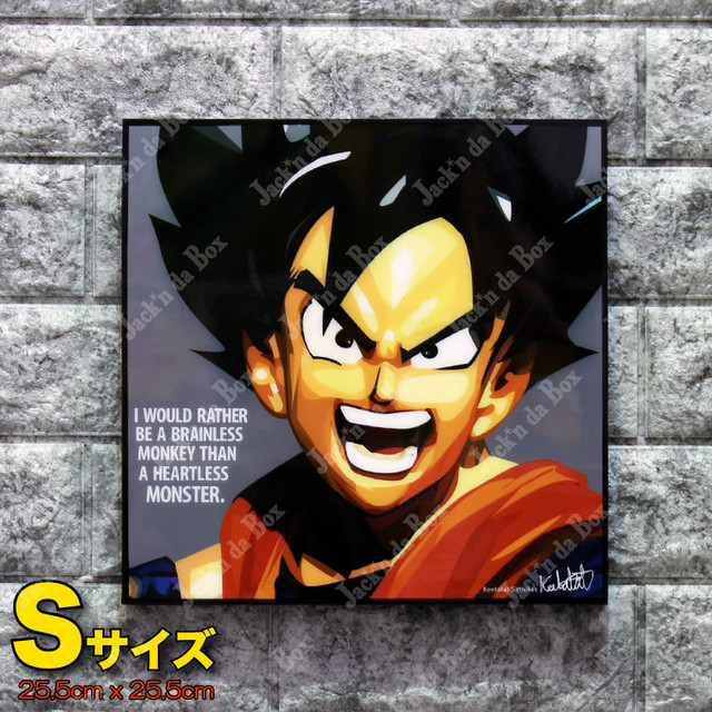100 本物 Jack N Da Box 直営販売 Keetata Popart ドラゴンボール 悟空 通常 Dragon Ball Jack N Da Box Popart