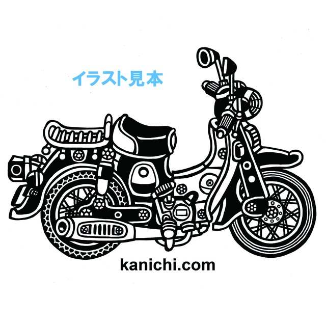 原チャリtシャツ バーガンディ 特別先行予約販売 Kanichi Shop