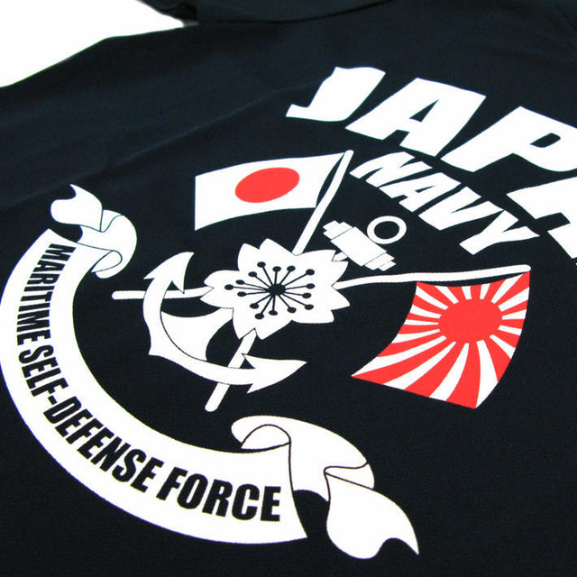 自衛隊グッズ ｔシャツ 海上自衛隊 Japan Navy 錨 旭日旗ｔシャツ San Kichi