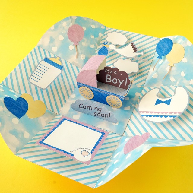 性別発表サプライズ ジェンダーリビールbox 男の子用 紙あそび製作所pepal ペパル