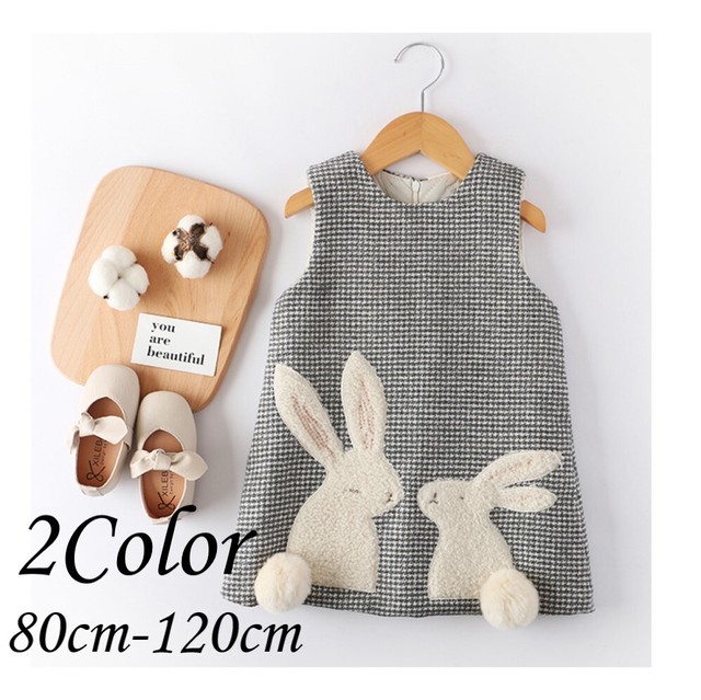 予約商品 ふわふわチュール切り替え長袖ワンピース 子供 ドレス ワンピース 女の子 ドレス 入学式 入園式 ピアノ発表会 ワンピース 80cm 90cm 100cm 110cm 1cm 130cm 女の子 子供ドレス ワンピース 女の子 切り替えドレス チュチュ ワンピース 入学式 フォーマル 予約商品 ふわふわチュール切り替え長袖ワンピース 子供 ドレス ワンピース 女の子 ドレス 入学式 入園式 ピアノ発表会 ワンピース 80cm 90cm 100cm 110cm 1cm 130cm 女の子 子供ドレス ワンピース 女の子 切り替えドレス チュチュ ワンピース 入学式 フォーマル