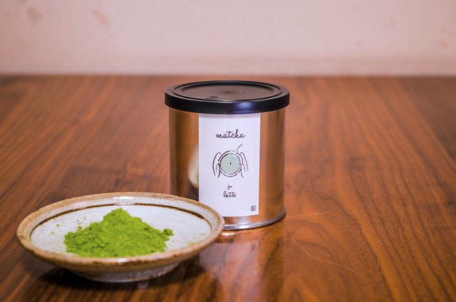 おうちで楽しむkawara CAFEの「お抹茶」