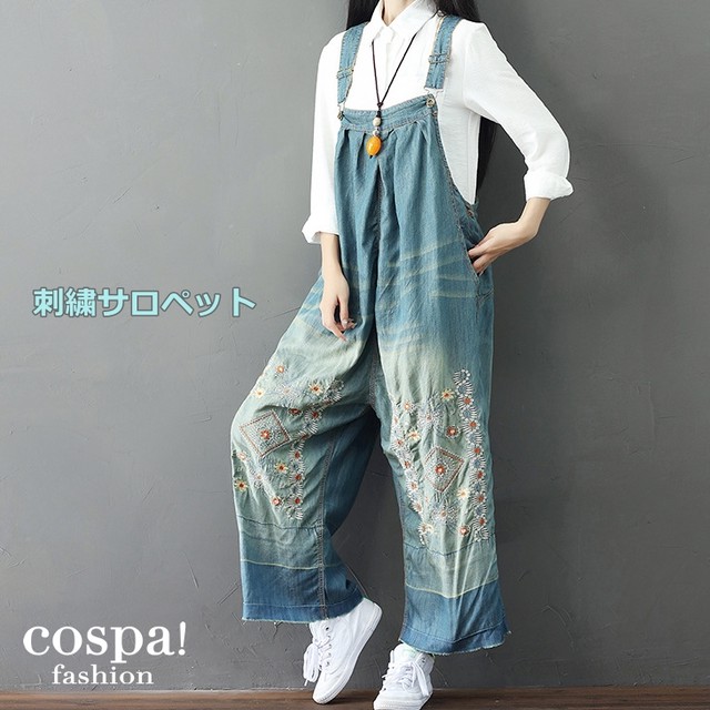 サロペット レディース デニム オーバーオール ジーンズ 刺繍 韓国 体型カバー おしゃれ Cospa Fashion