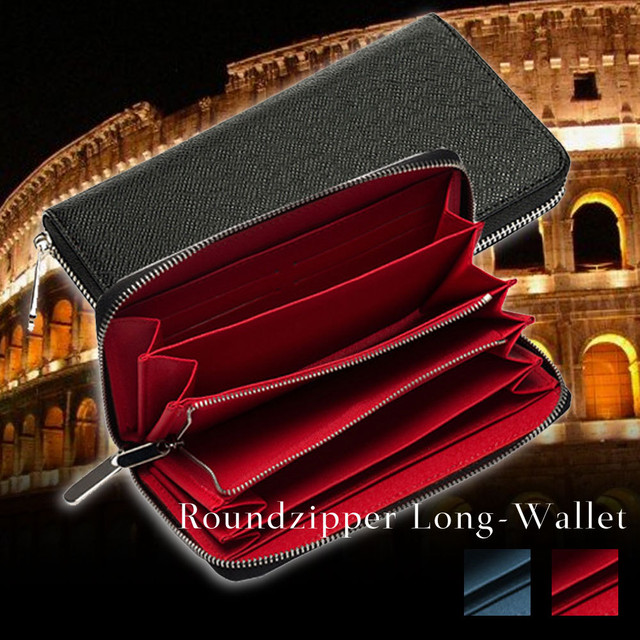 メンズ 長財布 ラウンドファスナー ラウンドジップ スタイリッシュ さいふ サイフ ブランド 小銭入れ Confianceshop