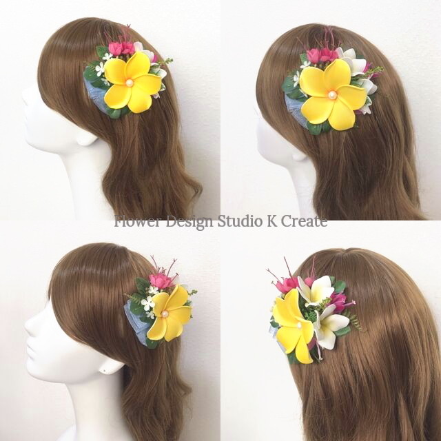 黄色と白のプルメリアのヘアクリップ 髪飾り トロピカル 造花 南国 ウェディング フラ フラダンス Flower Design Studio K Create