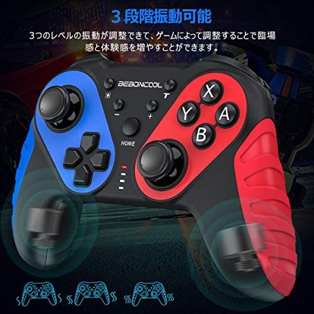 Jpcs 連射機能搭載 Switch コントローラー Beboncool スイッチ コントローラー プロコン ジャイロセンサー Hd振動 デュアルショック ワイヤレス Bluetooth接続 任天堂 Nintendo Switchに対応 ニンテンドー スイッチ プロ コントローラー 小型 赤 Az Japan