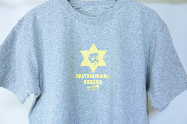 RASTAFARiddim logo (DUB)