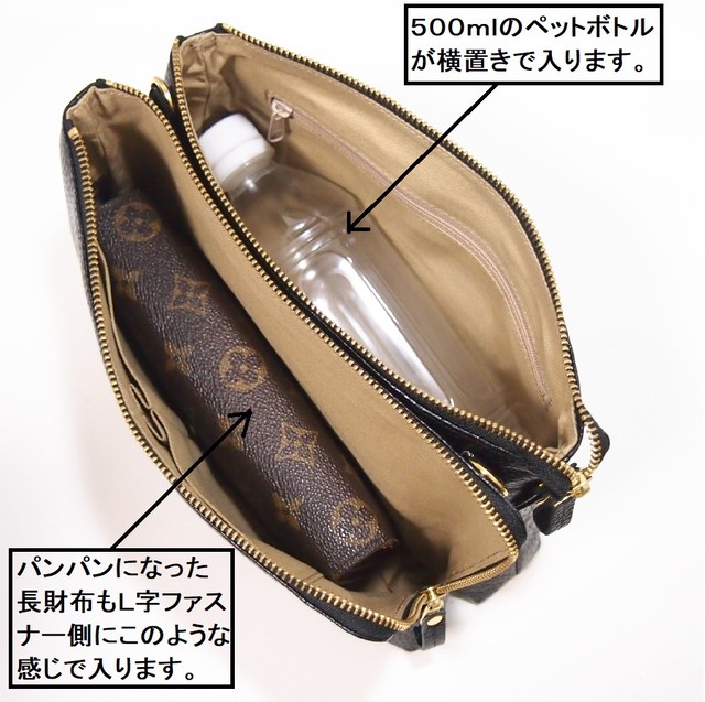 ハンドメイド 日本製 本革 お財布ポシェット サコッシュ L字ファスナー 大寸 斜め掛けショルダーバッグ クロ色 クリスタル ブランド