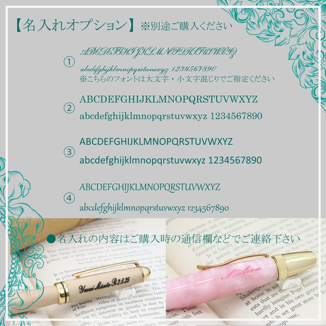 世界三大銘木 ミャンマーチーク Chouette 手作りボールペンviriditasジェットストリーム芯対応 世界に一つの手作りペン Viriditas ヴィリディタス 直販ショップ