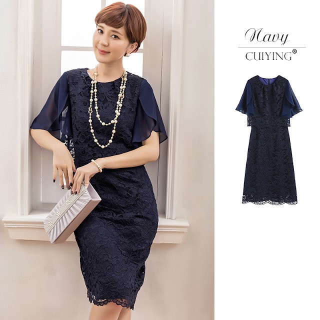 予約販売 結婚式 ドレス ワンピース レース パーティードレス 二次会 お呼ばれ 半袖 上品 オシャレ シンプル 大きいサイズ 人気 韓国 激安 大人 発表会 フォーマル 入学 卒業 シースルー 5部袖 Favoritdress