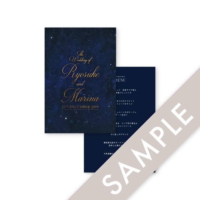 フード ドリンクメニュー表sample 6種類 結婚式 ウェディングペーパーアイテム 海外風 Nocco Wedding