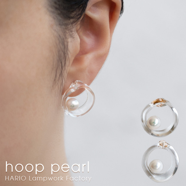 Hario ガラス製 ピアス フープパール Lampwork Factory ハリオ ランプワークファクトリー 可愛い おしゃれ 上品 透明感 華奢 アクセサリー プレゼント 北欧雑貨 Soleil Bloom ソレイユブルーム