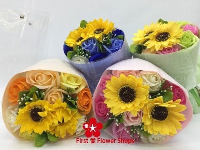 かわいさ長持ち ソープフラワーブーケ First 愛 Flower Shops ファースト アイ フラワーショップス