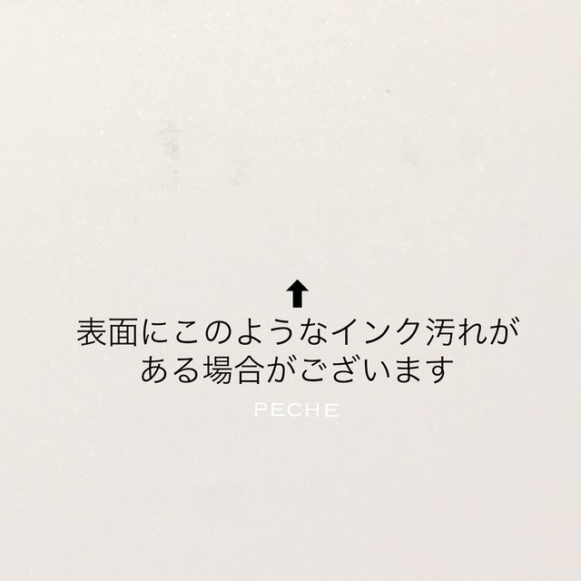 即納 アートパネル お洒落 ディスプレイ 輸入雑貨 モノトーン ウォールデコ 個性的 シンプル 海外インテリア 画 絵 Peche ペシェ