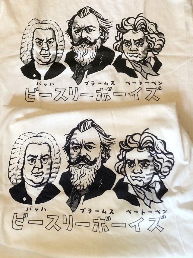 ビースリーボーイズ B Three Boys 数量限定ホワイトxネイビー Vinup
