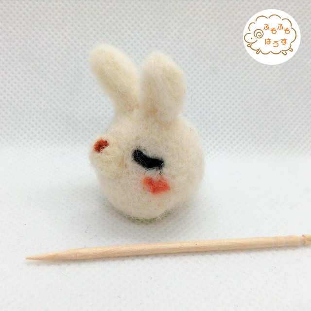 ぽてもふうさぎさん ふもふもはうす