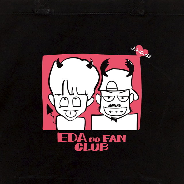 Efc イラストトートｂ ブラック ピンク 2色プリントなのにこの安さ 江田の銀座商店街