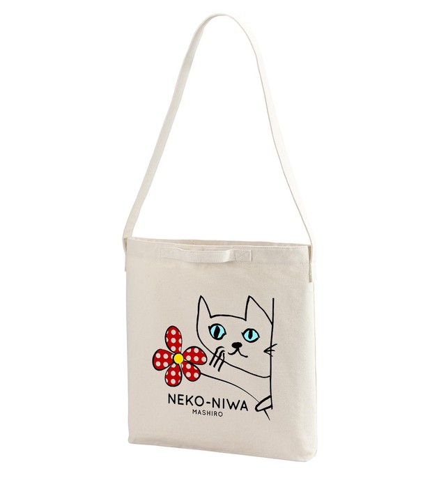 猫庭ヘヴィー キャンバス 2WAY ショルダーバッグ■ましろ 全国送料無料‼