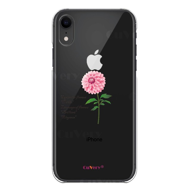 即納 Iphone Xr ハードケース お洒落 花 ダリア 透明 大人お洒落 可愛い クリア ケース 誕生花 花言葉 付き 人気 花柄 硬い クリアケース スマホケースと雑貨の店 Happy Hit