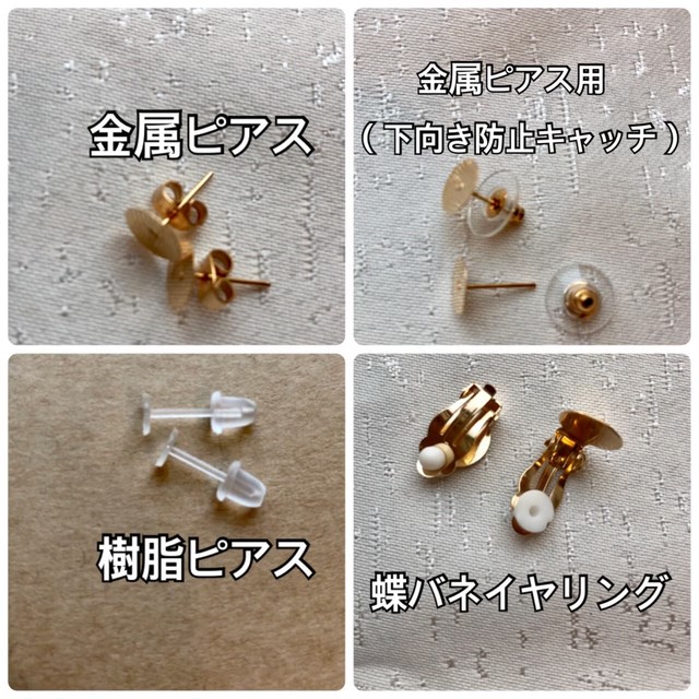 イヤリング無料 再販 ディズニープリンセス 金箔レジン タッセル ハンドメイドピアス Chouchou Accessory926 イヤリング無料 ピアス