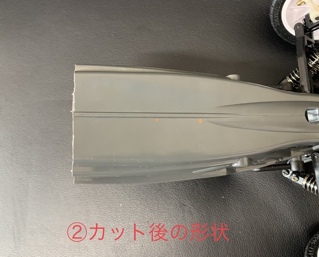 再入荷 マニア向けｗｗｗ Dt 03用ミッドシップ化アルミシャーシセット ノーマルシャーシバージョン従来品 10mmショートバージョン 魁project Factory サキガケプロジェクトファクトリー