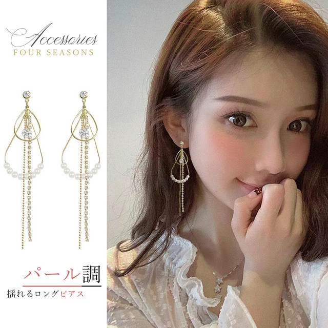 ☆数量限定再入荷☆【小顔効果も期待】華やかな雫フレームのラインストーンチェーン&揺れるパールピアス(ゴールド)
