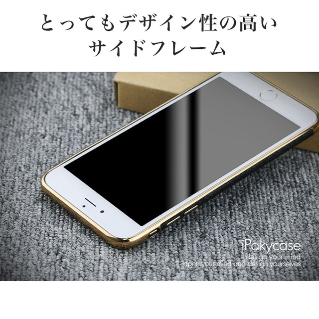 スマホケース Iphone7 ケースブランド Ipaky 最上級モデルスマホケース Nouve