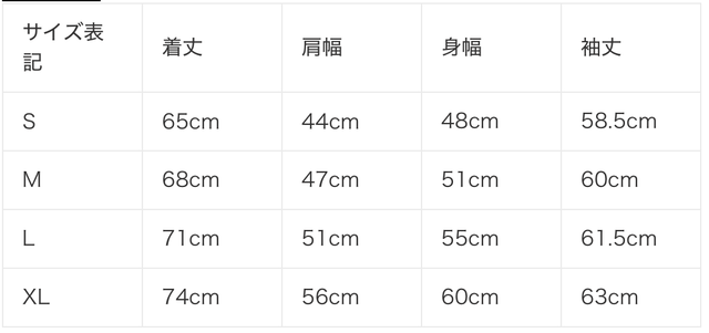 X Girl X Girl Disney The Muppets Printed Sleeve L S Tee ディズニーコラボ ザ マペッツ Xgirl Xg エックスガール Inception