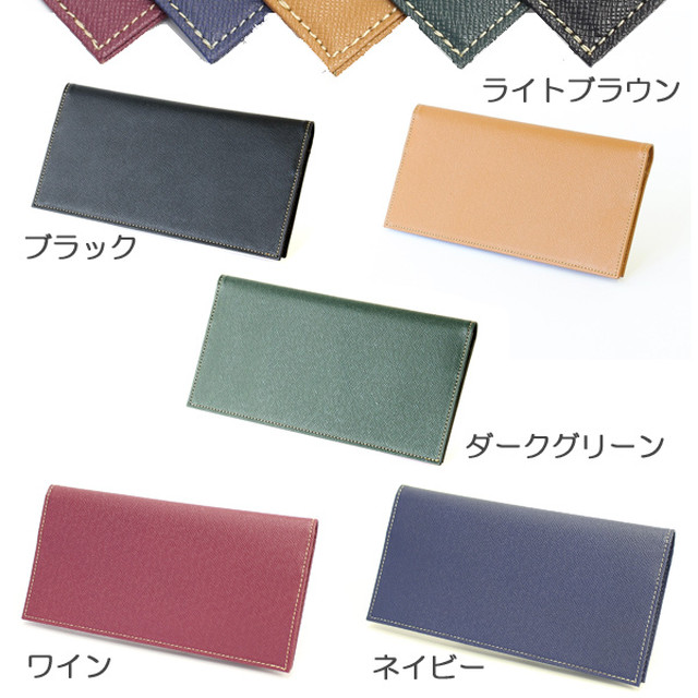 Fruh フリュー スマートロングウォレット 薄さなんと8mm 牛革 長財布 Autumnazure