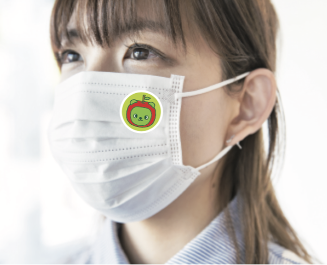 マスク用アルクマシール(150枚入り)