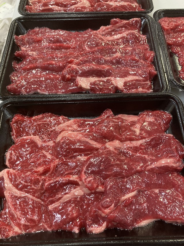 短角牛【焼肉用】300g(冷凍)