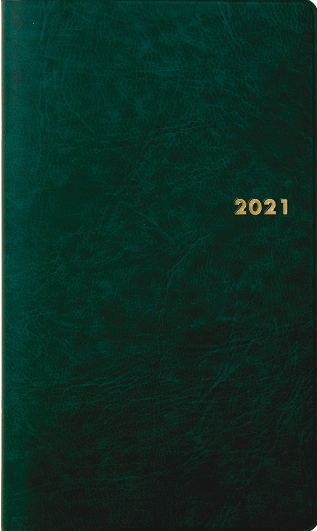 1161 Sanno地図入り 実用版 黒 2020年1月はじまり 9784382069275 本 楽天ブックス