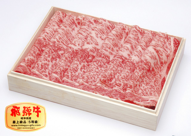 1.トビ飛騨牛ロースすき焼、しゃぶしゃぶ 750g