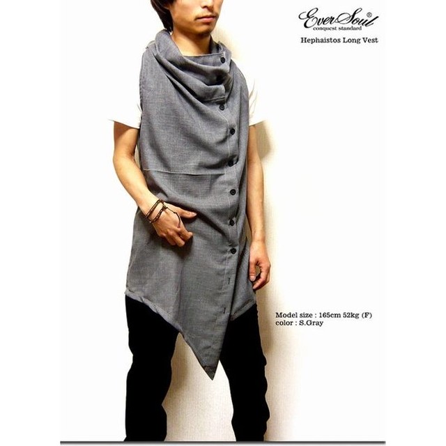 前開き ベスト ジレ トップス メンズファッション アシンメトリー 変形