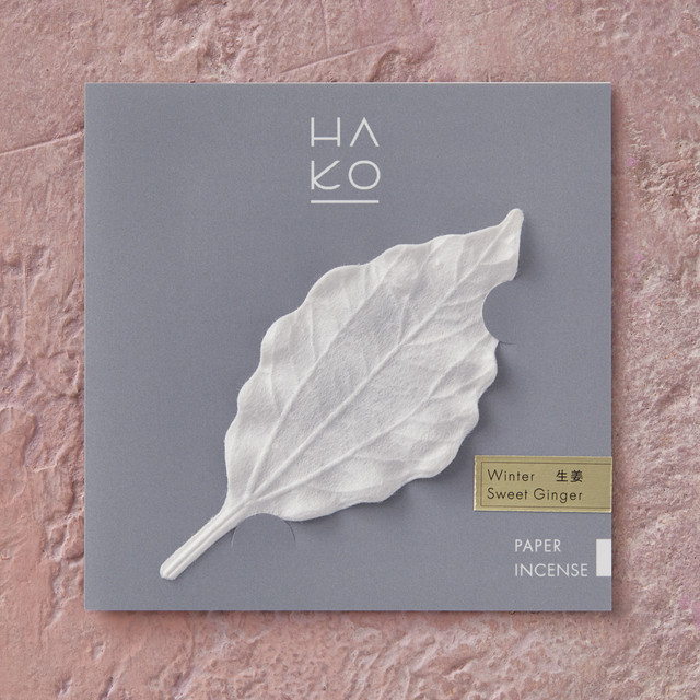 Winter HA KO Sweet Ginger 生姜