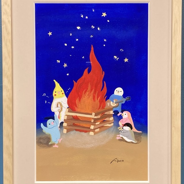 【オグチヨーコ】原画「キャンプファイヤー」