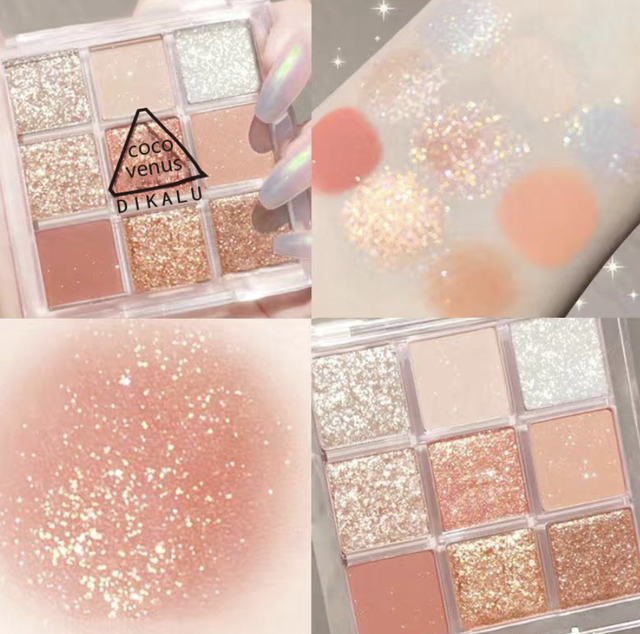 人気アイシャドウ通販 海外コスメアイシャドウラメキラキラ 中国コスメ通販はmutty Online Store
