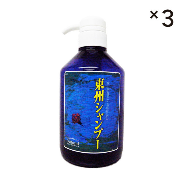 東州シャンプー【500mlボトル3本セット】