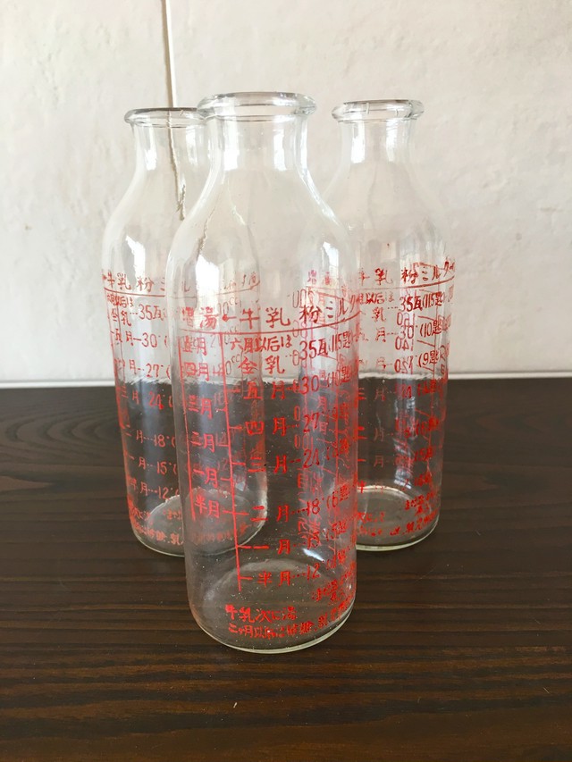 昭和レトロ 植木製 ガラス 哺乳瓶 レトロ雑貨 チェリッシュ