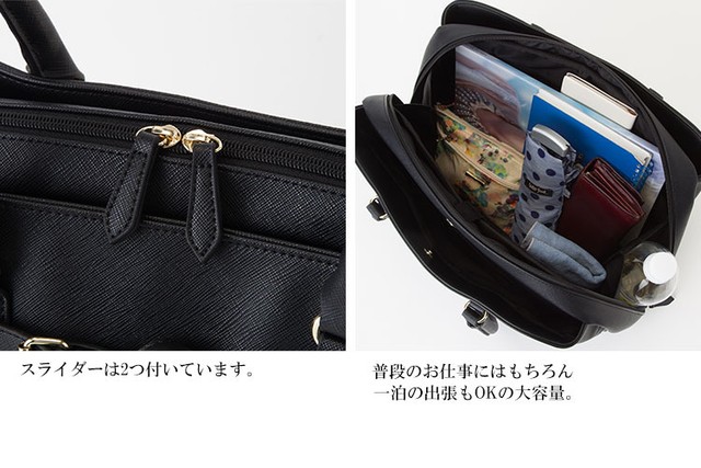 承知しました 気楽な コンバーチブル 営業 バッグ レディース Kikuyae Jp