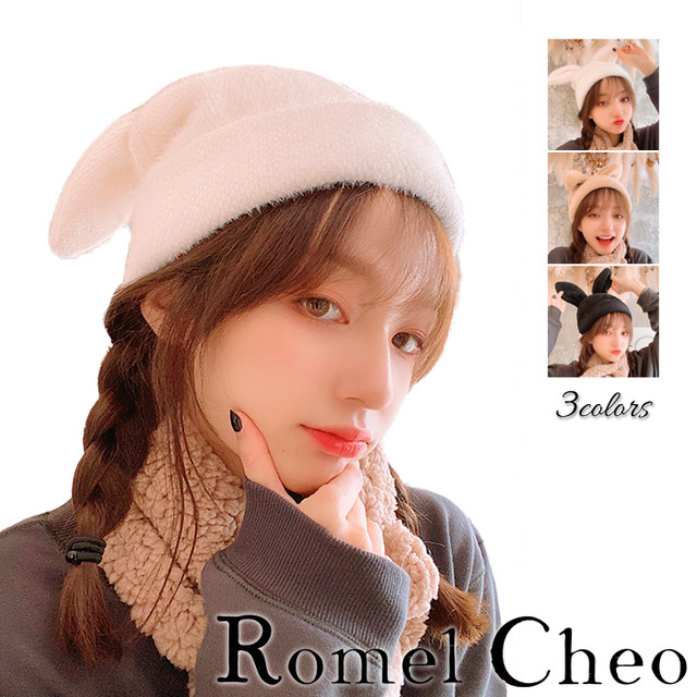 3月7日入荷予定 Romelcheo うさ耳 やわらか ニット キャップ 帽子 レディース かわいい うさぎ 防寒 もこもこ モコモコ ふわふわ アニマル 暖かい 冬 原宿系 青文字系 韓国 ガーリー ロリータ ゆめかわ 大人可愛い ファッション 小物 大人可愛い ロメルチェオ Romelcheo