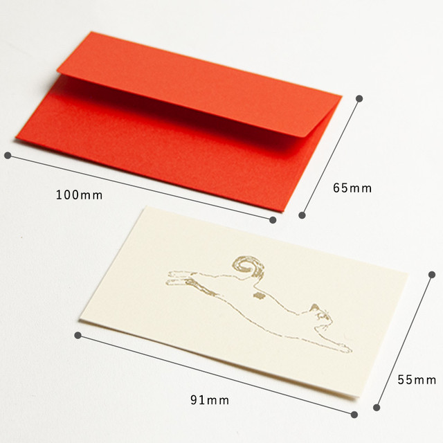 メッセージカード ミニ バースデーカード グリーティングカード 名刺サイズ 封筒付 猫 Cat イラスト 送料込 Maum